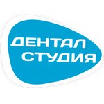 Дентал студия (Бакалинская ул., 68/6, Уфа), стоматологическая клиника в Уфе