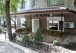 Smart Hotel on Gogolya (vulytsia Hoholia, 147), hotel