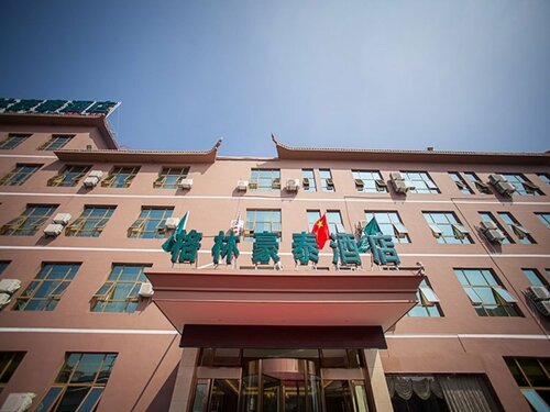 Гостиница GreenTree Inn Anhui Wuhu Yinhu North Road Fangte World Resort South Gate Business Hotel в Уху