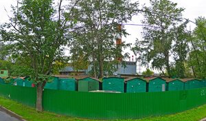 Адрес Артель-мастер