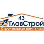 СК ГлавСтрой-43 (Орловская ул., 11), строительная компания в Кирове