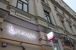 Dr. Sculptor (Bolshoy Vlasyevsky Lane, 14с1), massage salon