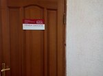Reklamnoye agentstvo Neonovy gorod (Zhelyabova Street, 2), advertising agency