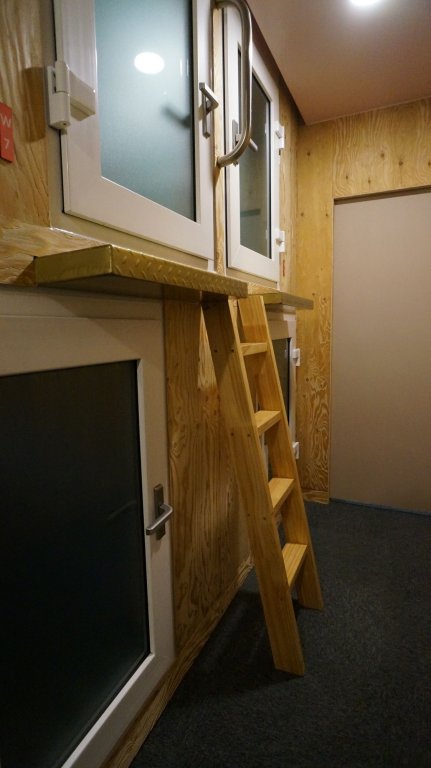 Фото Capsule Majung