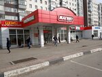 Аксессуары для мобильных телефонов (Belgorodskogo Polka Street, 34), items for mobile phones