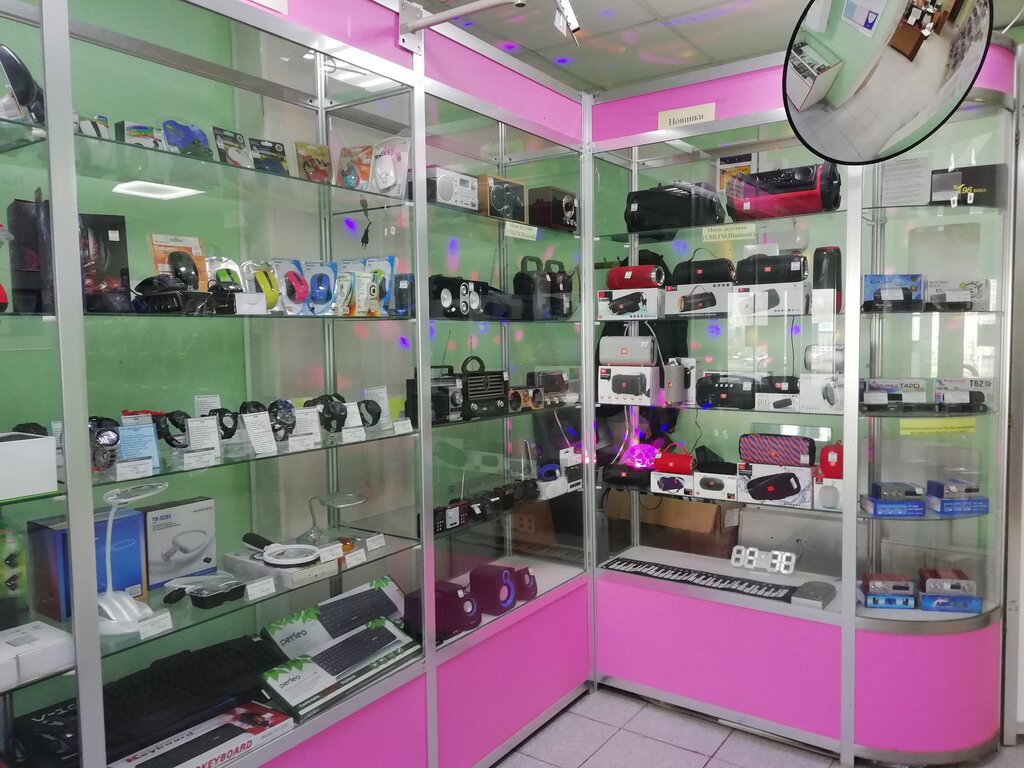 Магазины Электроники В Липецке
