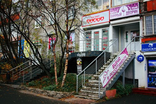 Джинсы киімнің бөкселері үлкен