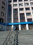Единый Регистрационный центр (улица Хомякова, 4), кәсіпорындарды тіркеу және жою  Екатеринбургте