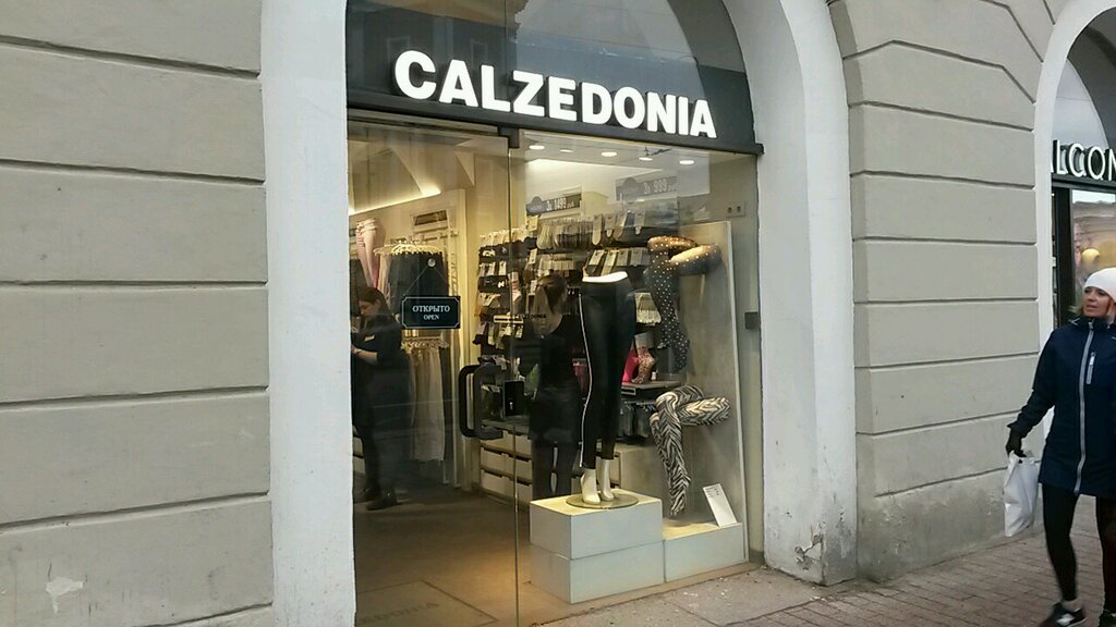 Calzedonia Интернет Магазин Санкт Петербург