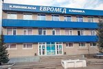 Evromed (Serikbaev kóshesi, 19/2) ، مركز طبي، عيادة