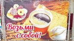 Shop Plus (posyolok gorodskogo tipa Uglerodovskiy, Vostochnaya ulitsa, 88), tienda de construcción