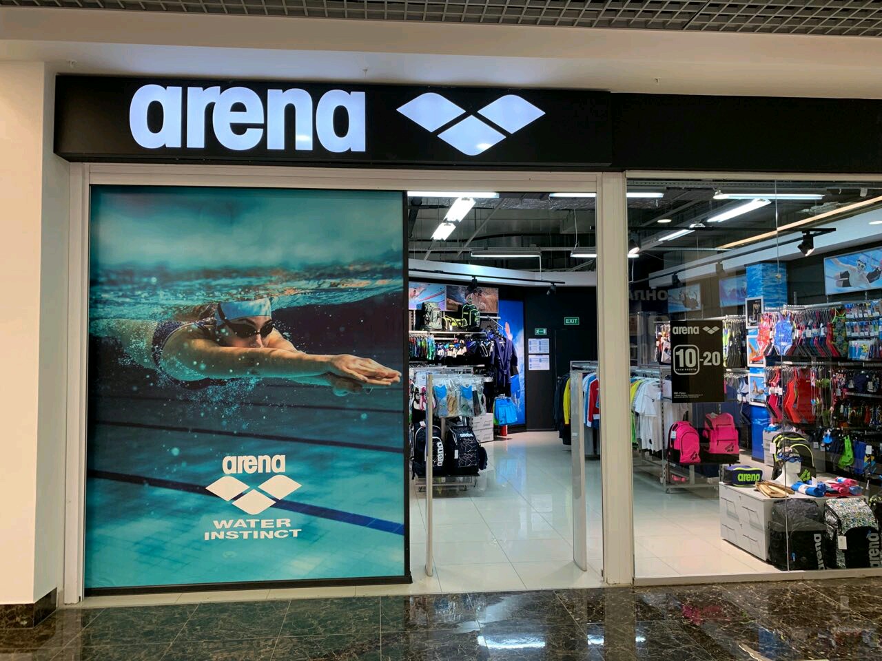 Arena казанское ш 11 нижний новгород фото Особенности спортивной одежды и обуви Arena в Нижнем Новгороде, Казанское шоссе,