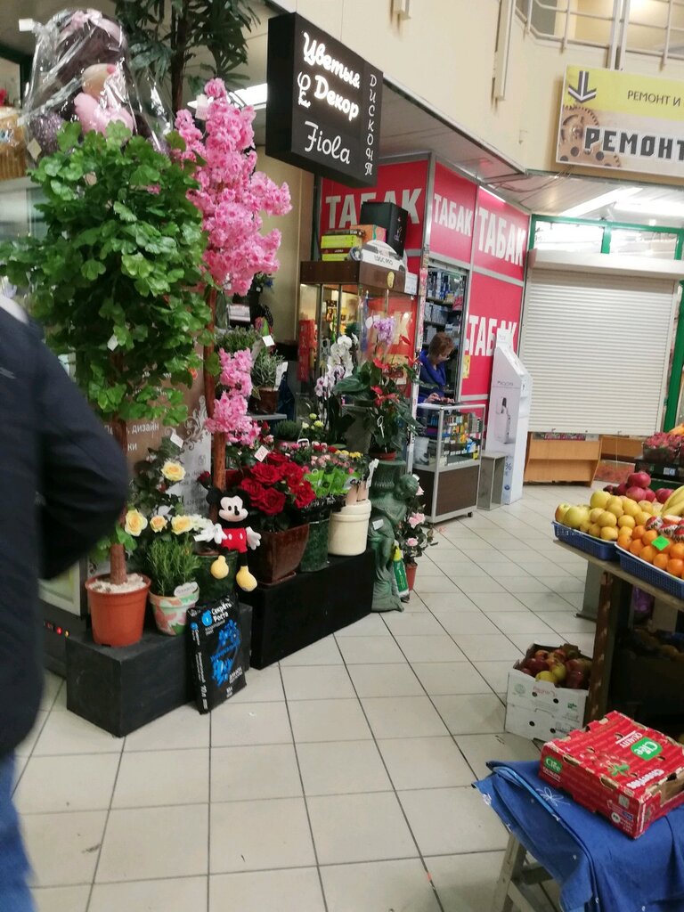 Вальс Цветов Магазин Цветов