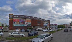 Защитник Магазин Красноярск