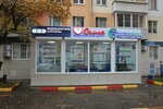 Medical clinic Family (Shkolnaya Street, 38), centro médico, clínica