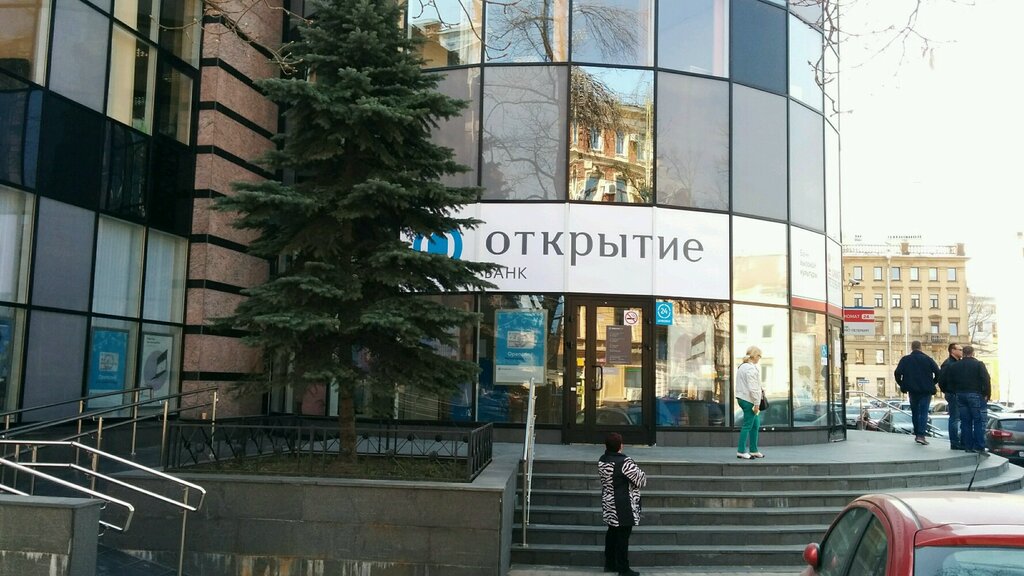 Сбербанк большая зеленина ул 14 фото