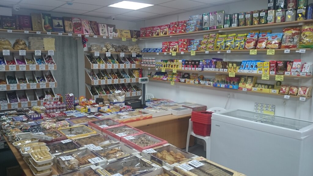 Эконом Магазин Ярославль