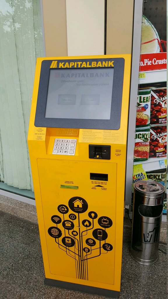 Payment terminal Kapitalbank Payment Terminal, Tashkent, photo