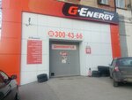 Фото 1 G-Energy Service