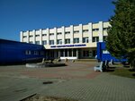 Банно-оздоровительный комплекс (ул. Болдина, 7), баня в Гродно