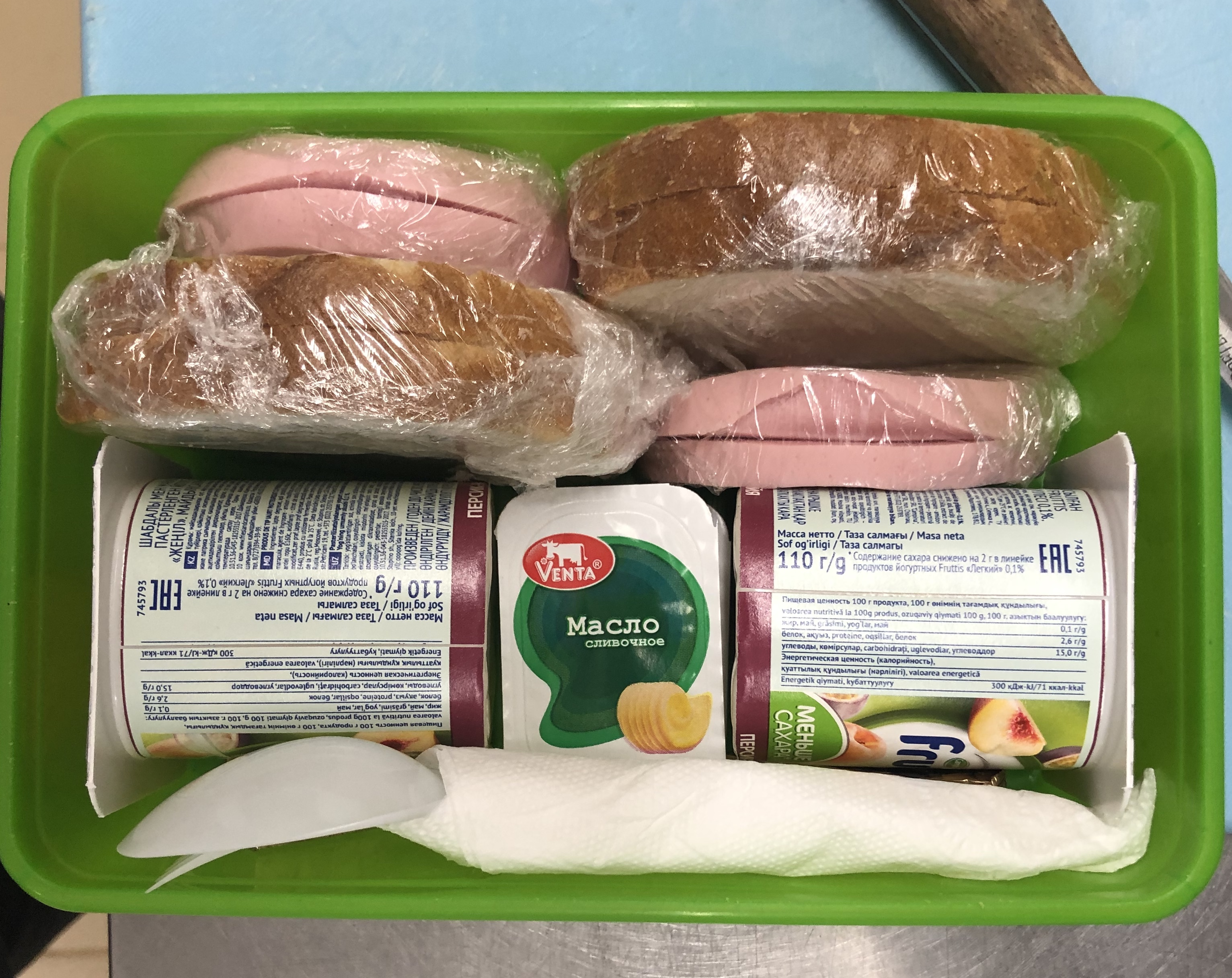 Фото Спутник Inn