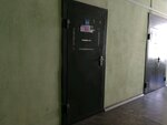 Фото 1 Страхование