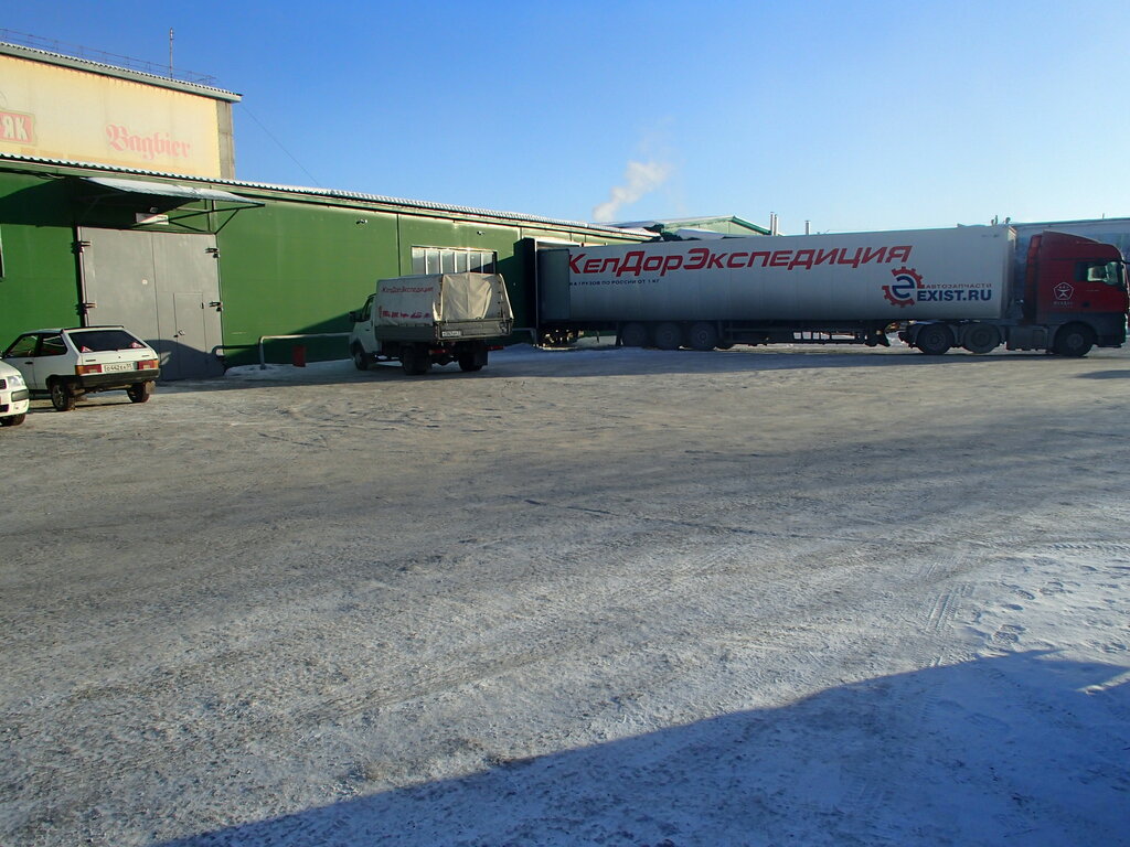 Freight forwarding ЖелДорЭкспедиция, Kineshma, photo