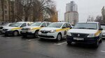 ChOP Edinaya Rus (Kostyukova Street, 13Б), security company