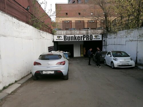 Русь авто ярославское шоссе