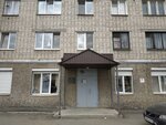 Sudebny uchastok № 8 Oktyabrskogo rayona (Frunze Street, 40) ، حاكم الصلح