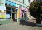 TUI Ukraine (Kryva vulytsia, 41Б), travel agency