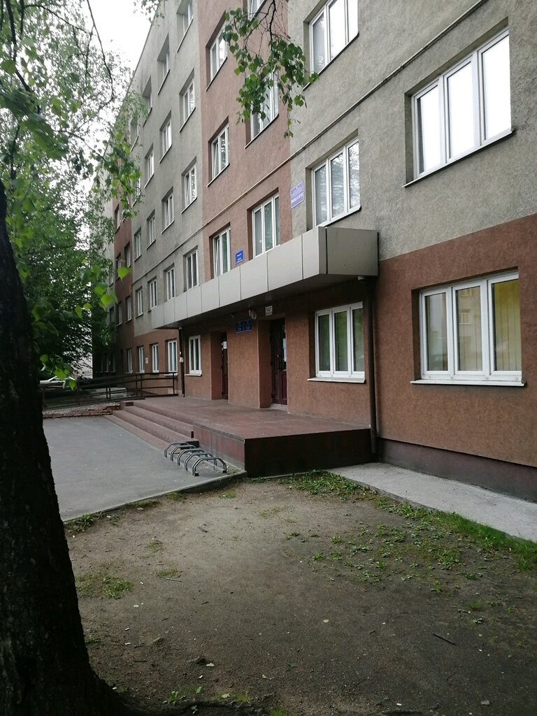 Ф авто егорьевск