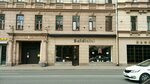 Baldinini (Bolshoy Petrogradskoy Storony Avenue, 18), shoe store