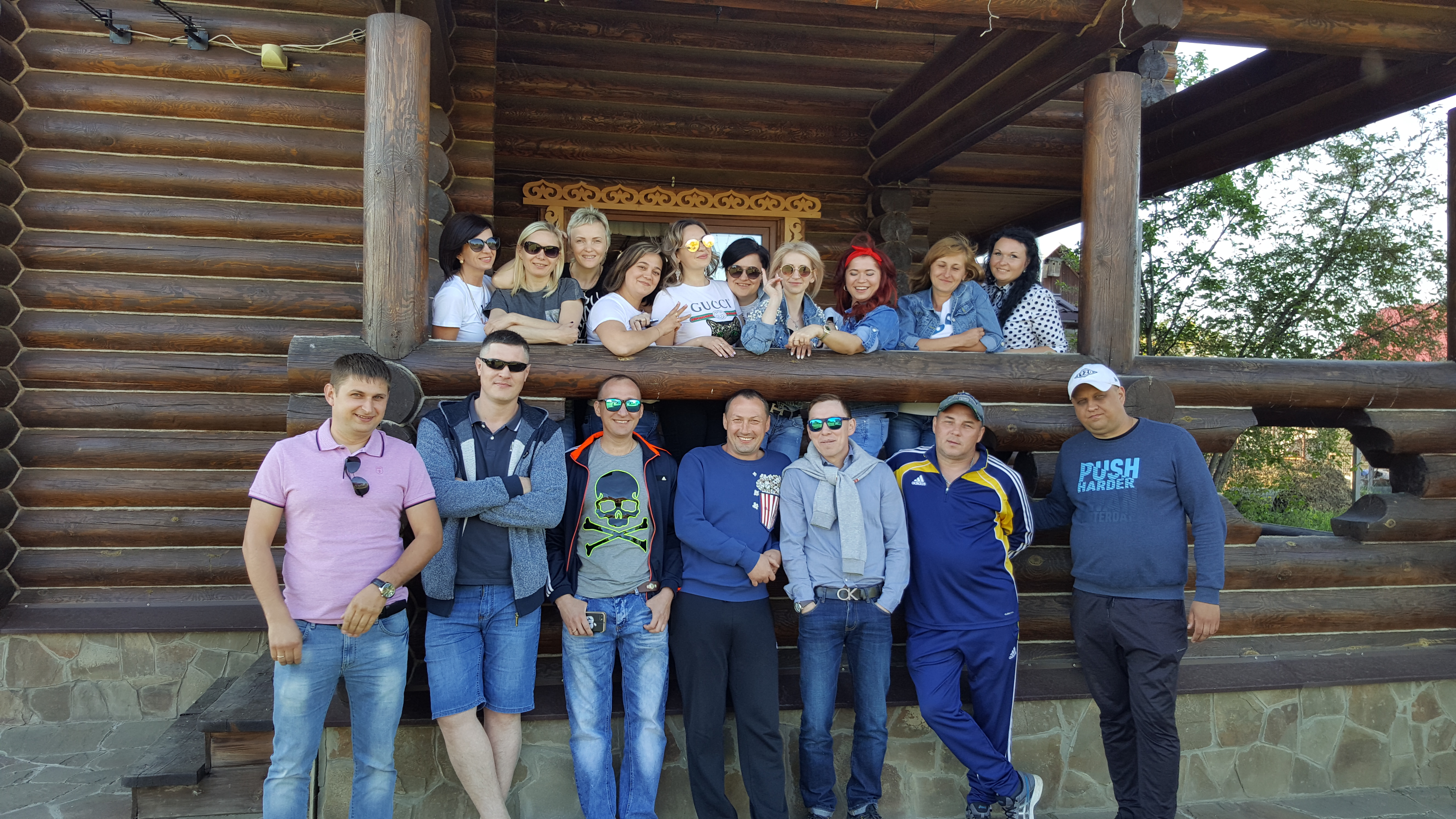 Фото Красная усадьба