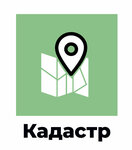 Кадастр (Каширское ш., 7А), кадастровые работы в Домодедово