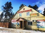 Ферма (Sergelyakhskoye shosse, 11-y kilometr, 49), tienda de productos