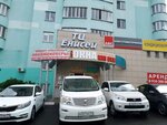 Klimat Kontrol+ (Schorsa Street, 47Б), air conditioners