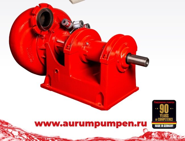 Pumping equipment Habermann Aurum Pumpen, Moscow, photo