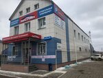 Перестройка (Proletarskaya Street, 12А), hardware store
