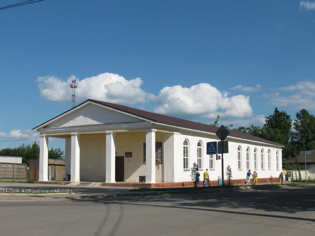 متحف Kirov Museum of Local History ، كيروف، صورة