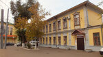Оренбургская областная полиэтническая детская библиотека (Tereshkovoy Street, 15) ، مكتبة