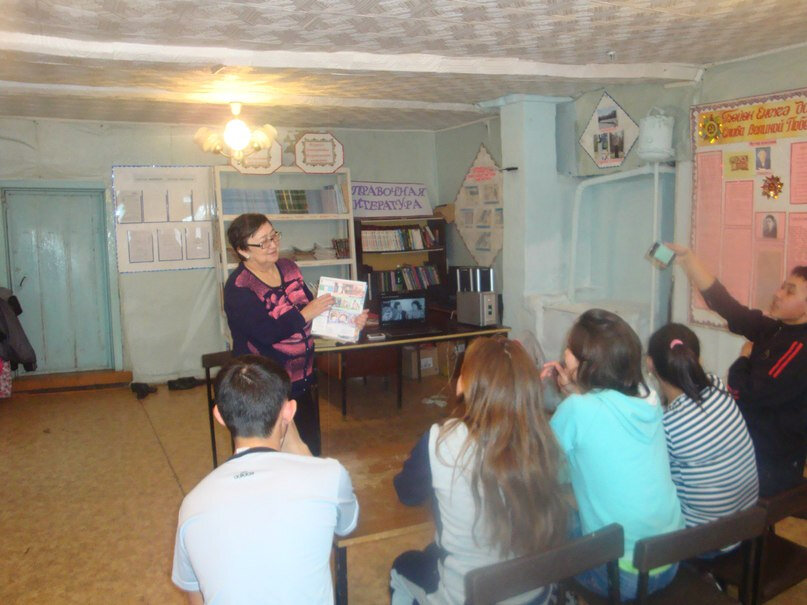 Library Сельская библиотека деревни Тунгатарово, Republic of Bashkortostan, photo