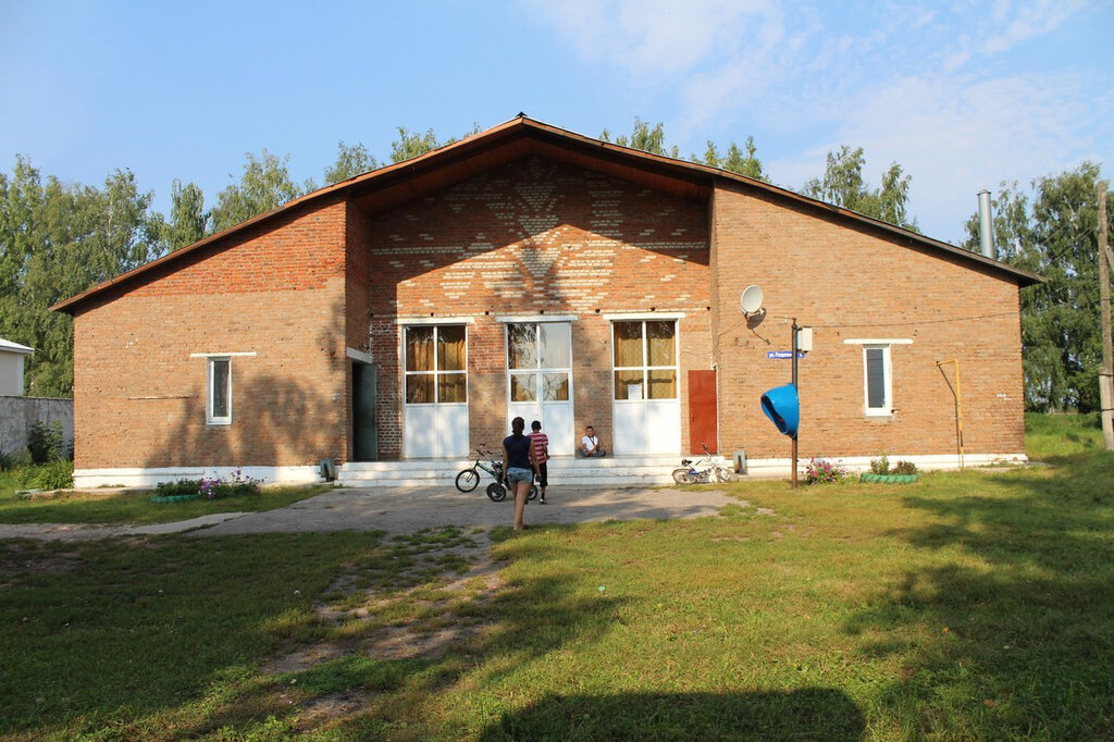 House of culture Наумовский сельский дом культуры, Ryazan Oblast, photo