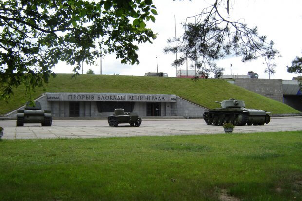 Sergi salonları, galeriler Museum-Reserve Breaking the Siege of Leningrad, Kirovsk, foto