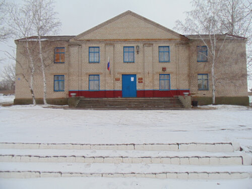 Kültür ocakları МКУК Бугаевский центр культуры и досуга, Voronejskaya oblastı, foto