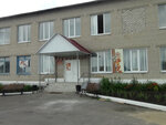 Истобинский сельский дом культуры (selo Istobnoye, ulitsa Tereshkovoy, 36), house of culture