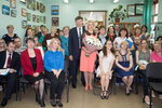 Centralized library system of the Petrogradsky district (Bolshaya Pushkarskaya Street, 64), library