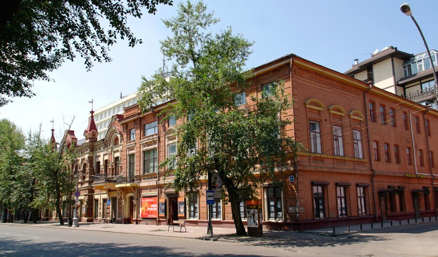 Очи студия иркутск