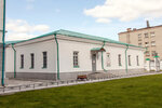 Family Museum Center Kamelek (Red Square, 1с4), museum