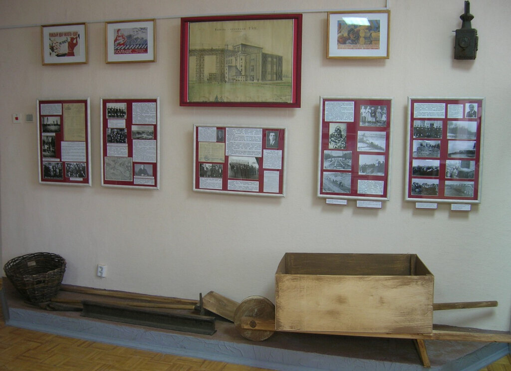 Museum Muzeyno-arkhivny tsentr g. Kirovo-Chepetska Mkuk, Kirovo‑Chepetsk, photo